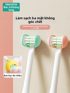Bàn Chải Đánh Răng Trẻ Em 3 Mặt Lông Mềm Hình Chữ U Protefix Dinosaur Doctor Dùng Cho Trẻ Từ 0-3 Tuổi Và Trẻ Lớn Hơn 6-12 Tuổi