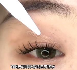 360pcs/600pcs Mesh Lace Double Eyelid Stickers Invisibility Long-lasting Waterproof Tape Sticker Tool