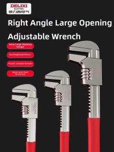 DELIXI | Multifunctional Universal Pipe Wrench