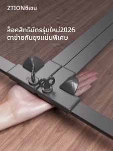 ZTION | Patent Lock Anti Mosquito Magnetic Close Fine Mesh Screen