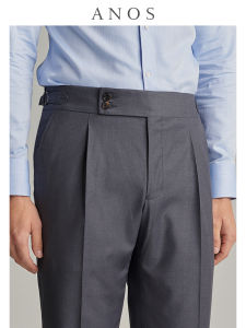 ANOS | Naples Grey Slim Stripe Trousers Men