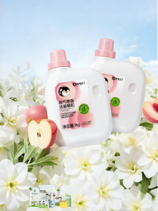 BALADOUDING | Oxygen-Based Cleansing Powder Baby Laundry Detergent