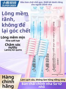 FAWN MUM | Orthodontic Portable Soft-Bristled Toothbrush