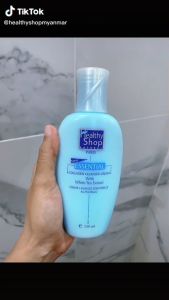 Healthy Shop 112 Essential Collagen Cleanser Cream 150ml