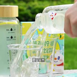 MIXUEBINGCHENG | Nước Ép Chanh bạc hà Thanh Khiết và Chống Dầu
