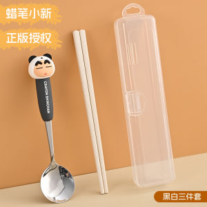 Crayon Xiaoxin 304 Stainless Steel Kids Ingot Spoon Soup Spoon Eating Cute Good-looking Tableware Portable Box Suit