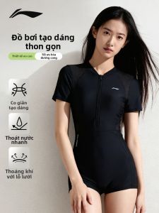 Li-Ning | Bộ Đồ Bơi Duyên Dáng Giúp Gầy Slimming One-Piece Square Leg