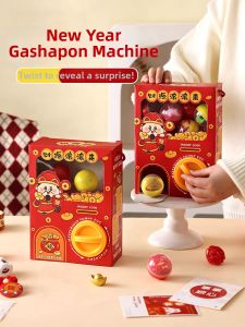 RONGMENGSHIJIE | Children New Year Surprise Gift Egg Machine