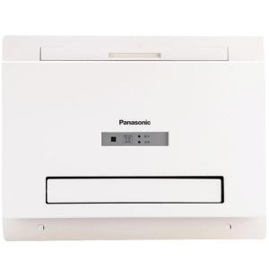 Panasonic | Dual Motor Warm Air Multi-function Remote Control Bathroom Heater