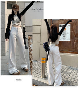 Quần Jeans Denim Ống Rộng Màu Trắng Cạp Cao Cho Nữ Quần Dài Dài Đến Sàn Kiểu Dáng Thẳng Thường Ngày Mùa Hè 2024