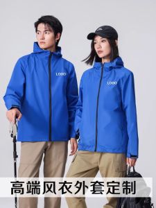 Áo Khoác Gió Chống Gió Chống Thấm Nước Có Mũ Trùm Đầu Thêu LOGO Áo Khoác Dài Tay Thường Ngày Mùa Thu Cho Nữ