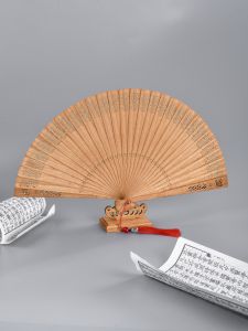New Chinese Style Golden Silk Camphor Wood Fan Handheld Folding Fan Crafted Gift for Men And Women Traditional Classical Fan