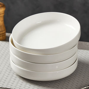 White Simple and Elegant Ceramic Dish 8 Inches