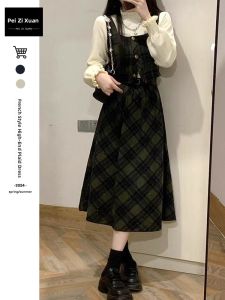 PEIZIXUAN | French Style Plaid Suspender Dress