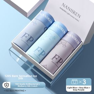 Nanjiren | Cool Breathable Mens Boxer Shorts