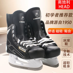 HEAD Ice Hockey Skates Professional Ice Blade Shoes for Men Women And Children Adult Ice Skating Shoes for Hockey