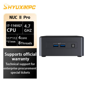 INTEL NUC TIGER CANYON NUC11TNHi7 BAREBONE NUC11 PRO i7-1165G7 KIT Tiger Canyon BAREBONE (WITH 3 PIN POWER CORD) MINI PC