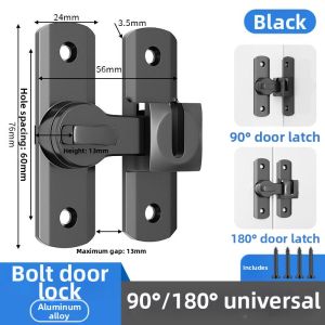 NAIFUNA | Security No-Drill Door Lock