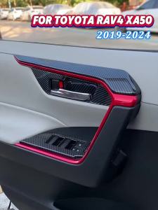 For Toyota RAV4 XA50 2019 2020 2021 2022 2023 2024 2025 RAV 4 Hybrid Car Door Panel Armrest Cover Door Handle Trim Accessories