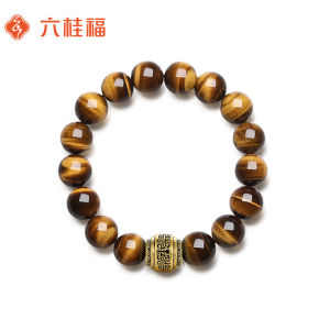 Lucky Golden Bracelet