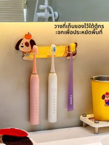 ตู้เก็บของติดผนังสำหรับตู้กระจกในห้องน้ำ ตู้เก็บของสำหรับแปรงสีฟันไฟฟ้า ตู้เก็บของสำหรับครอบครัว 3 คน เรียบง่ายและทันสมัย