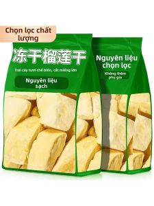 Select Freeze-Dried Thai Durian Fruit Slices