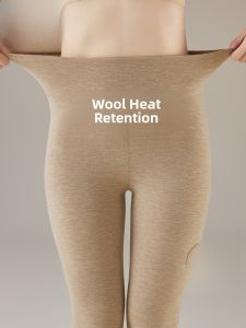 MiiOW | High Waist Womens Autumn Thermal Wool Silk Fleece Lined Trousers Warm Cozy Long Pants For Inner Wear By MiiOW Cat Person