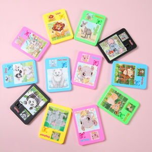 Educational Gifts