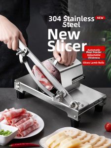 GIANXI | Multifunctional Slicing Machine Suitable for Various Meats