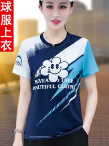 Creative Street Style Ice Silk Quick Dry Sportswear T-Shirt Womens Short Sleeve round Neck Print Patchwork Stripe Couples Ball Uniform