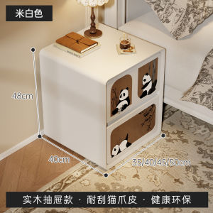 Bakery Style Small Size Solid Wood Nightstand Bedroom Storage Cabinet Luxury Sensation Wooden Bedside Cabinet Home Use