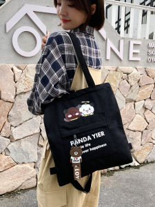 กระเป๋าสะพายข้างผ้าแคนวาสสําหรับผู้หญิง UMIT BENAN กระเป๋าถือสไตล์ซองไหล่เดี่ยวเหมาะสําหรับเยาวชนองค์ประกอบการพิมพ์ยอดนิยม