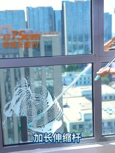 【SG Seller 】Telescopic Window Cleaner Building Retractable Pole Window Device Washing Dust Brush Double Faced Glass Spin Scraper Wiper