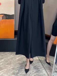 MANMI | Quần Dài Phong Cách Retro Cao Waisted Eo Thon Rộng