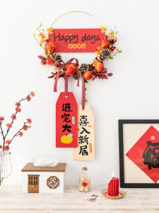 Housewarming Celebration Entrance Door Hanging Ornament Good Luck Moving in Ceremony New Home Decoration Wood Material