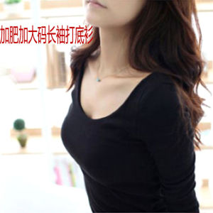 Korean Style plus Size Womens Modal Long Sleeve Solid Color Base Shirt Slimming T-Shirt Top Commute Fashion Classic Pattern