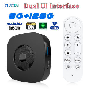 2026 New Global Version T1 Ultra TV Box Dual UI Interface 8K Ultra HD Android 16 8+128GB Wifi 6 Assistant Smart Streaming