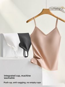 MiiOW | Ice Silk Strapless Bralette Womens Inner Wear With Chest Pad Summer Breathable Cool Feeling Backless Tank Top No Bra Needed