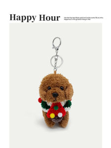Plush Teddy Dog Keychain Christmas Gift Couple Hanging Ornament Soft Little Dog Doll Backpack Decoration Leather Accessories