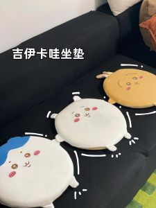 Đệm Ghế Văn Phòng Eight OClock Đệm Lưng Dễ Thương Đệm Ghế Học Sinh Đệm Ghế Sofa Tròn Đệm Ghế Nhà Cửa Đệm Ghế Làm Việc