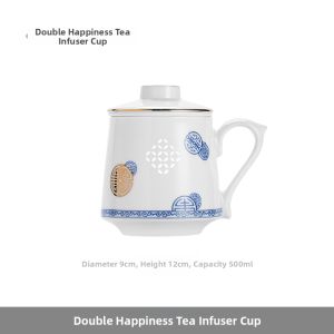 JINGDEZHEN | Linglong Ceramic Mug Large Capacity