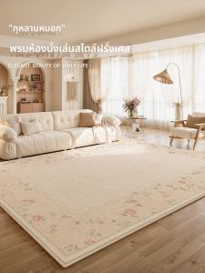 XINGLIANXIN | Easy-Care Waterproof Luxury Living Room Carpet