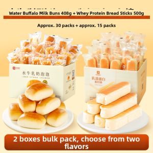 Milk-flavored Childrens Nutritious Healthy Bread