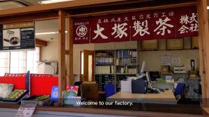 Ceremonial Grade Matcha Green Tea - Pure & Authentic Matcha from Shizuoka Japan - Perfect for Oatside Oat Milk Lattes