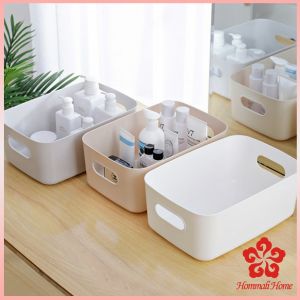 กล่องพลาสติก กล่องอเนกประสงค์ ตะกร้าเก็บของพลาส กล่องเก็บเครื่องสำอาง กล่องเก็บของเล่น กล่องเก็บขนมและเสื้อผ้า