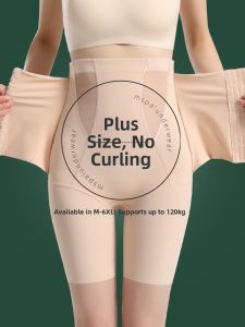 MsPai | High-Waist Tummy Control Shapewear Panties Postpartum Shaping