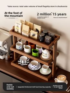 ZHUSHANXIA | Multi-purpose Tiered Corner Storage Rack