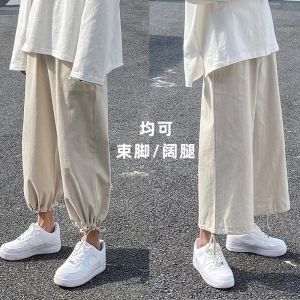 Womens Wide Leg Pants Summer New Style Japanese Straight Tube Cotton Linen Thin Loose Linen CasualNine Point Pants
