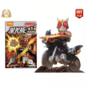YIXINGMING | Limited Edition Kamen Rider Assembly Figure