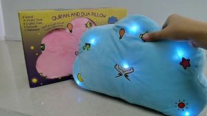 Quran Pillow for Muslim Kids - Quran Prayer Cube Toy for Kids Reciting Dua Light and Sound Duas/SURAH Quran Sound - 3 Colors:Pink/Blue/Yellow